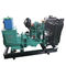 6BTAA5.9G2 Zestaw generatora wysokoprężnego ISO 150kva Turbodoładowany chłodzony powietrzem doładowującym
