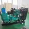 50Hz 40kw Open Diesel Generator Zestaw Deepsea 6120 4BTAA Super Silent